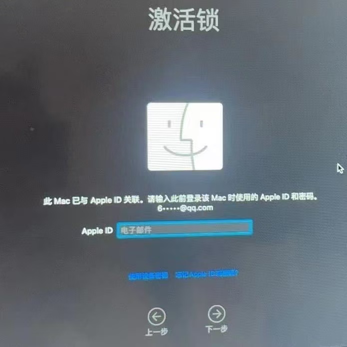 软件截图